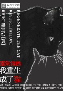 人知非性本善
