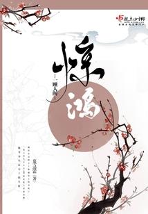 英雄联盟之最强剑豪