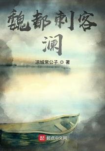 七滴血