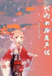 妙手大仙农
