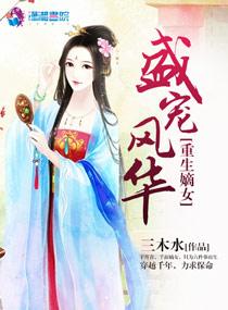 玉曦诏