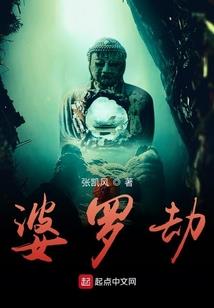 万物悲歌