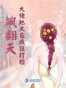 青春期的冲动