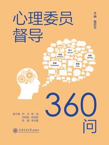 请君白头