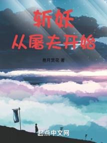 清风悠悠如隙岁月