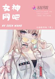 忆往惜