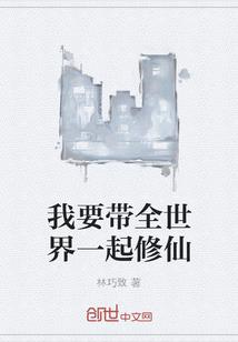 等你从青梅变白马