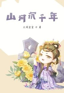虚徒