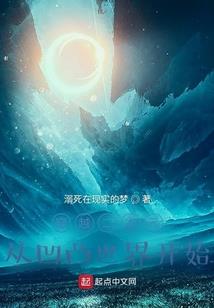 tfboys之樱花仍在心
