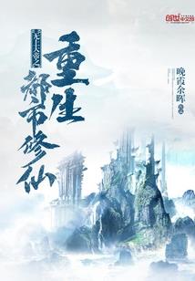 乱乱谈