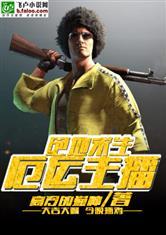 再征有器