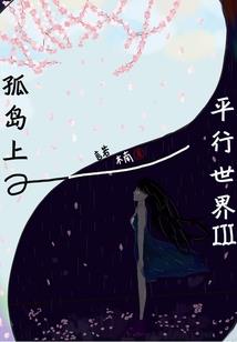 系统威武：攻略游戏太坑人