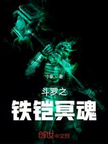深海潜艇求生，我有提示系统
