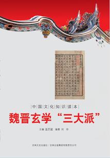 虐文霸总重生后把我宠上天