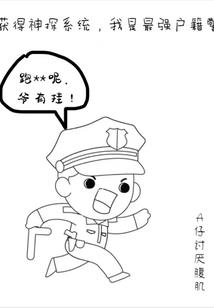 黄昏下的裂口