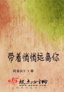战魂雷霆
