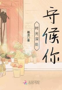 神兵小将黑暗体