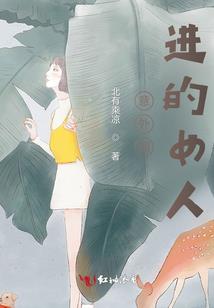 未来英雄联盟系统