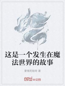 爱已逝——悔