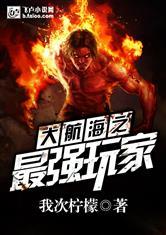 见与不见夜夜都在等待想念
