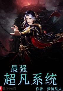 小仔