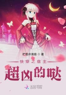 都市煞神