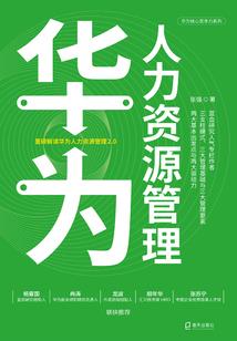 我和鹿晗之相遇