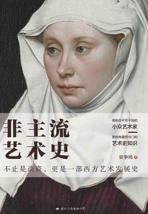 新同居时代之二人世界