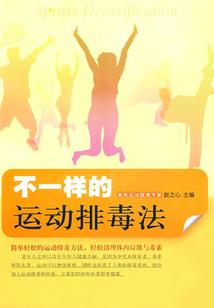 王爷爱上小笨蛋