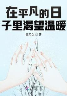 何方归途