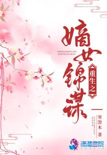 重生穿越之平行双界