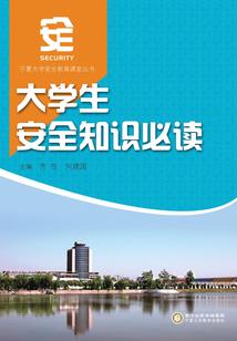 天使的眼泪般的微笑