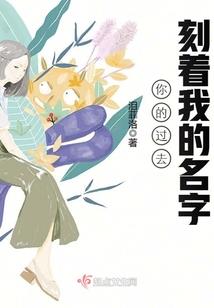 从模拟恋爱开始
