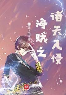唐门毒娘子