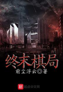精灵模拟器：超能系从火箭队开始