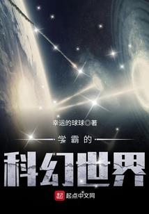 花挑别记
