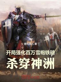 匆匆过路人