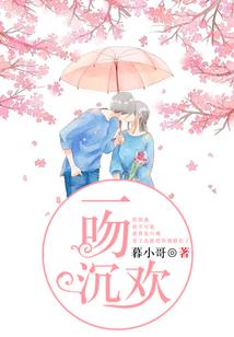 穿越大神战都市