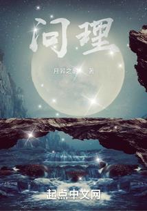 雪落心寒如墨染