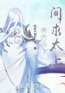 武装神姬东煌