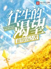 我宁愿活在回忆里