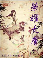 缘来依然有你