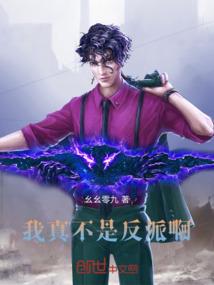 快穿之绝色倾城
