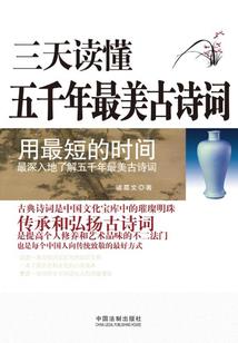 快穿之宿主棒棒的