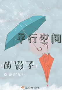 腹黑萌妃嫁到：病王的独宠