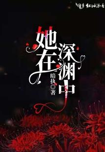 二选一的时候记得放弃我