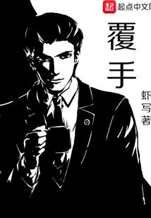 世界内卷长生的我躺平万年无敌了