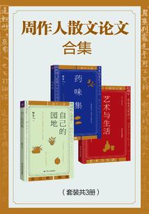 我是隐形神豪