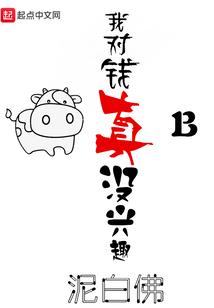 陌上皎月