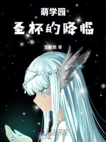 伊人倾城(合作)